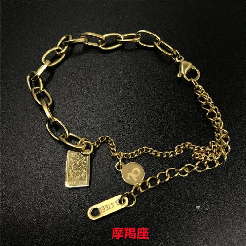 Zodiac Sign Tarot Card Charm Bracelet Anklet - Sun - Fortune - Star