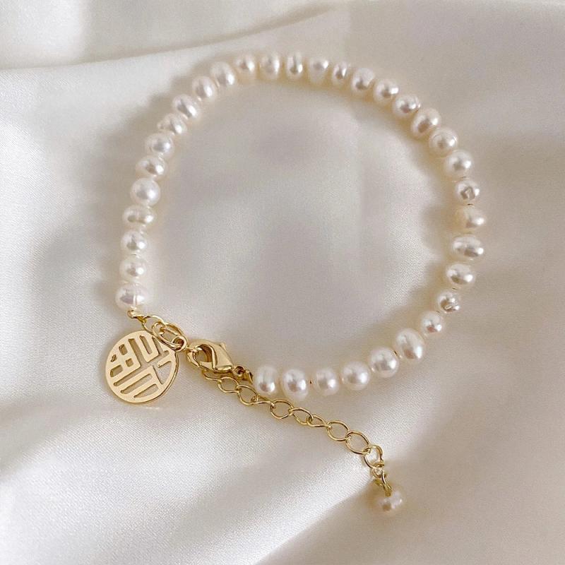Blessed Pearl Bracelet Peach Jewelry Palace Style Party Wedding Bracelet