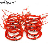 12 Pcs Baby Size 6MM Glass & 8MM Resin Eyes Bracelets - Exorcism Protection