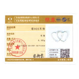 925 Silver Heart Hoop Earrings Women's Jewelry