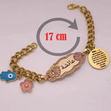 Personalized Islamic Quran Ayatul Kursi Allah Pink Baby Bracelet