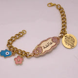 Personalized Islamic Quran Ayatul Kursi Allah Pink Baby Bracelet