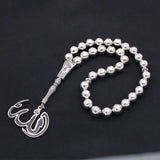 Ottoman Allah Prayer 33 Beads Tasbih Bracelets Muslim Tasbih Allah Rosary