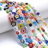 Frangipani Glass Beads Mixed Loose Spacer Beads For Jewelry Making