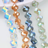 20PCS Glass Flower Beads Charms Jewelry Making DIY 10*16mm