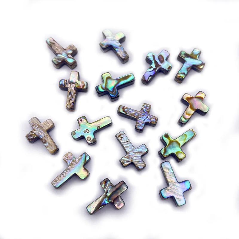 Abalone Shell Cross Beads 12*16mm-13*18mm Mother of Pearl DIY Jewellery