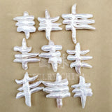 1pc Natural Freshwater Baroque Pearl Fishbone Loose Beads for DIY Jewelry