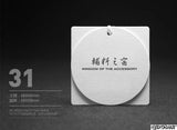 Garment Tags Clothing Labels Sticker Jewelry Tags Business Cards