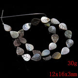 Natural Shell Loose Beads Leaf Shape for DIY Bracelet Necklace