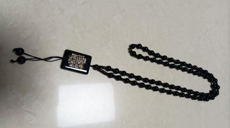 Iraq Necklace Prayer Beads Rosary Iraqi Flag Sticker Coin Misbaha Masbaha Car-Ho