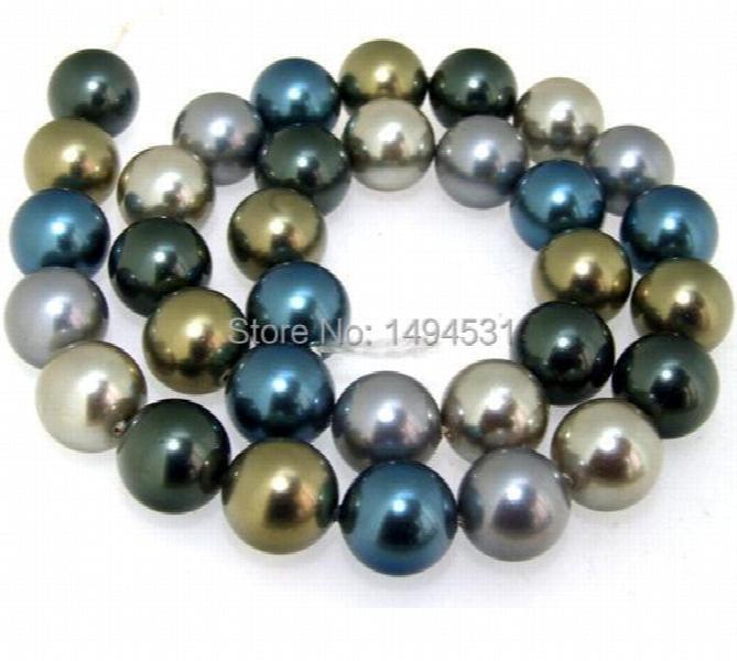 12mm Rainbow South Sea Shell Pearl Gem Loose Beads Strand