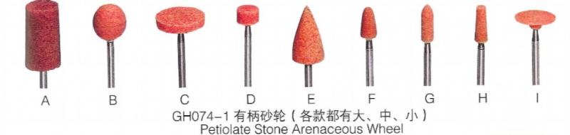 Jewelry Making Red Abrasion Wheel Set