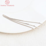 24K Plated Brass Chain Tassel Charms Diy Jewelry Findings