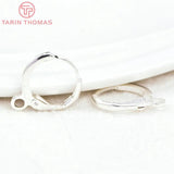 20PCS 12x14MM 24K Plated Earring Hoop DIY Jewelry Finding