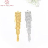 4PCS 11x60MM Plated Brass Tassel Earrings Charms DIY Jewelry Pendants