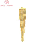 4PCS 11x60MM Plated Brass Tassel Earrings Charms DIY Jewelry Pendants