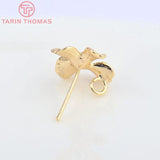 6PCS 12x13.5MM 24K Brass Flower Stud Earrings DIY Jewelry Findings