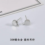 14k Plated Earring DIY Material Thickened Round Band Hanging