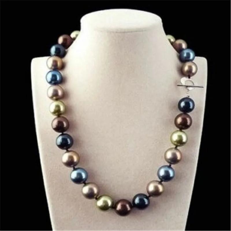 12mm Shell Pearl Necklace Multicolor Real Aurora Wedding DIY