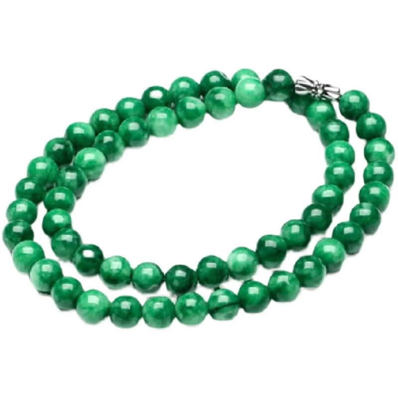 Green Round Gemstone Beads Strand 19.5 Inches