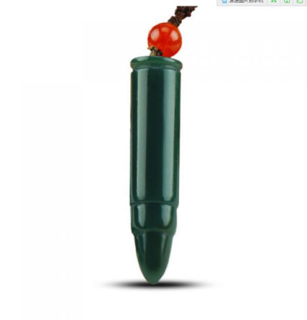 Xinjiang Hetian Jade Bullet Pendant Necklace