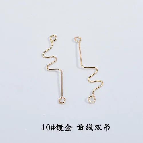 Geometric Earring Accessories DIY Set