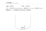 Cat Curved Necklace 925 Silver Student Clavicle Chain