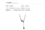 Planet 925 Silver Clavicle Chain for Women