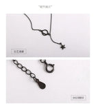 Planet 925 Silver Clavicle Chain for Women