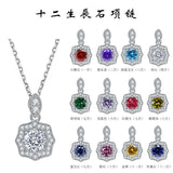 S925 Sterling Silver Flower Zircon Birthstone Necklace