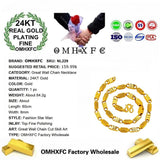 OMHXFC NL229 24KT Chain Necklace Great Wall Beads