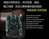 Koraba Green Jade Taoist Master Zhong Kui Buddha Evil Pendant