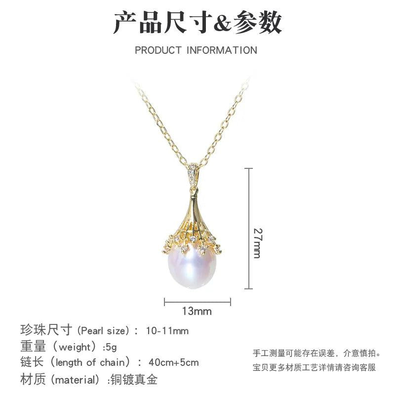 10-11mm Freshwater Pearl Necklace & Earrings Set
