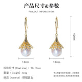 10-11mm Freshwater Pearl Necklace & Earrings Set