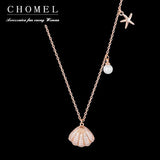 Starfish Shell Necklace 925 Sterling Silver Couple Lover For Women Fine Jewelry