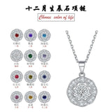 S925 Sterling Silver Round Border Necklace Pendant