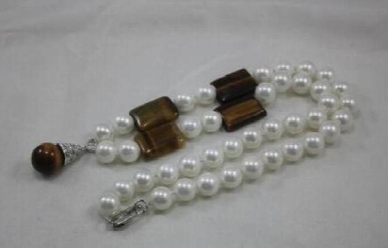 Tiger Eye 7-8mm Pearl Jade Pendant Necklace 18