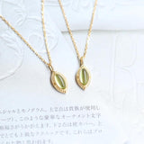 Vintage 925 Sterling Silver Olivine Necklace
