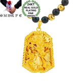 European Dragon Rectangle 24KT Pendant Necklace