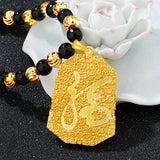 European Dragon Rectangle 24KT Pendant Necklace