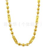 OMHXFC Long Wide 7mm Beads Cylinder 24KT Chain Necklace NL60