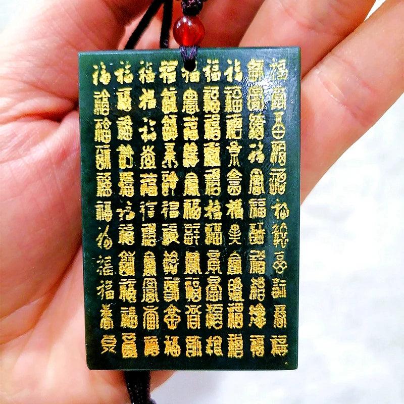 Hetian Jade Hand Carved Baifu Pendant Necklace