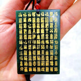 Hetian Jade Hand Carved Baifu Pendant Necklace