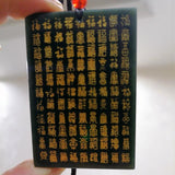 Hetian Jade Hand Carved Baifu Pendant Necklace