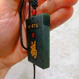 Hetian Jade Hand Carved Baifu Pendant Necklace