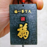Hetian Jade Hand Carved Baifu Pendant Necklace