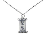 S925 Sterling Silver Necklace Chinese Style Pendant Niche Jewelry
