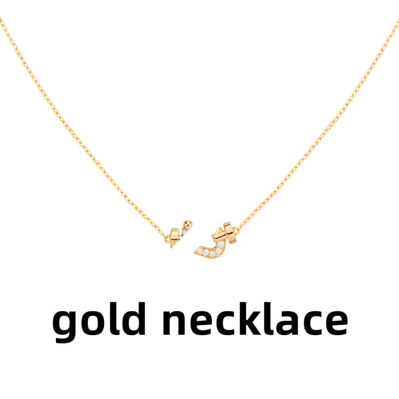 French Silver Horseshoe Clasp Necklace Bracelet For Women 1:1 Logo Jewelry