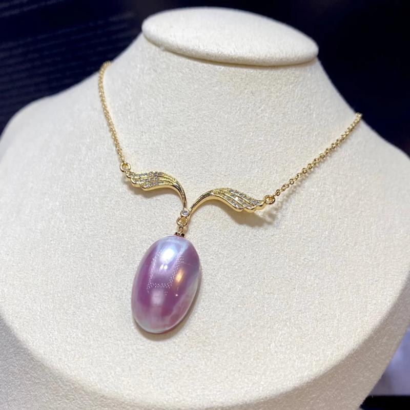 Vintage Horse Shell Pearl Pendant Necklace 14K Wrapped Pink Wing Horse Shell
