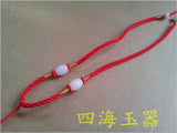 Thick Rope Pendant Necklace - Special Offer Boutique